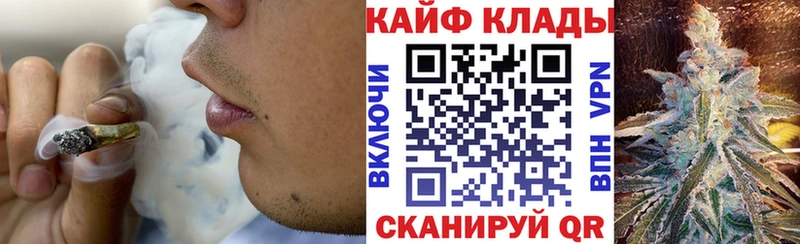 Наркошоп Полтавская Альфа ПВП  Мефедрон  ГАШИШ  Амфетамин  COCAIN  Бошки Шишки 