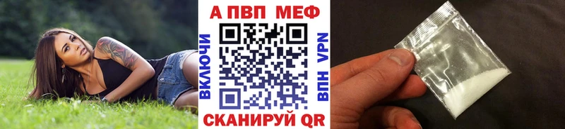 Alfa_PVP мука  Полтавская 
