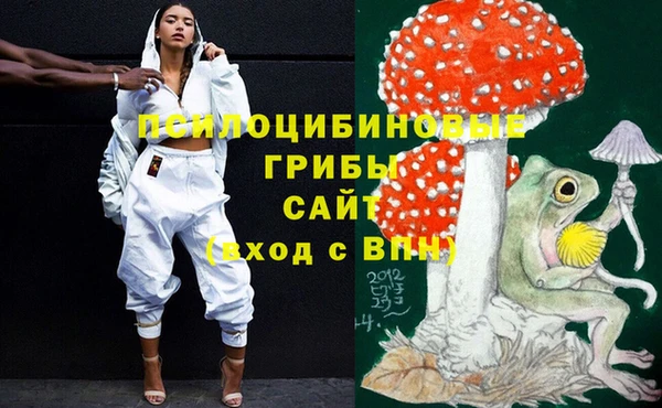 гашишное масло Алзамай