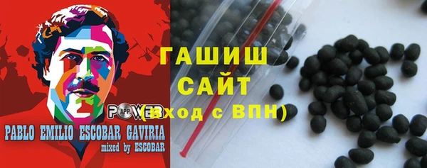 прущий лед Абинск