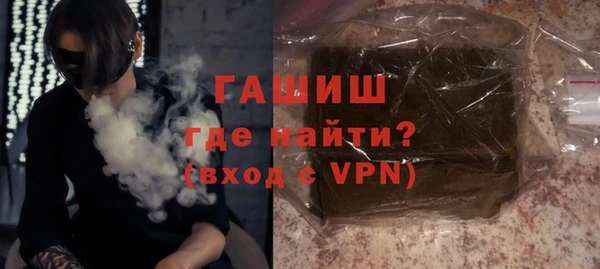 прущий лед Абинск