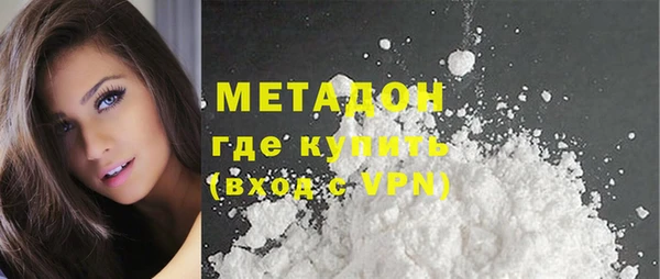 ПСИЛОЦИБИНОВЫЕ ГРИБЫ Абаза