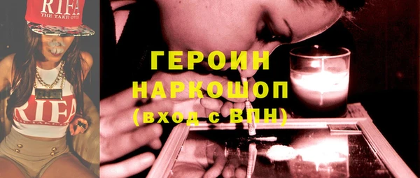 твердый Алексин