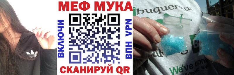 МЕФ 4 MMC  Полтавская 