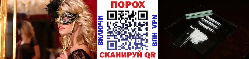 Первитин мет  Полтавская 