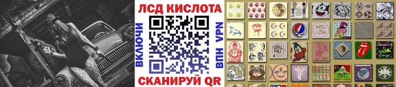 Наркотические марки 1,5мг  Полтавская 
