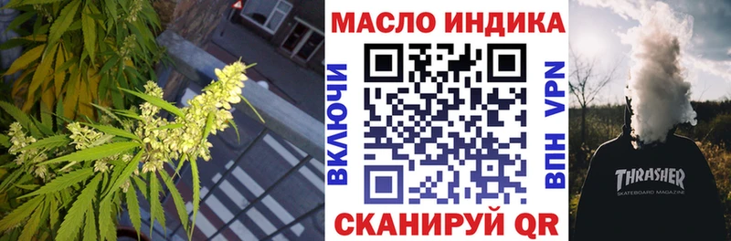 ТГК концентрат  Полтавская 