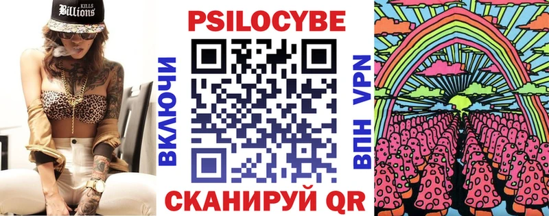 МЕГА ONION  Полтавская  Галлюциногенные грибы ЛСД 