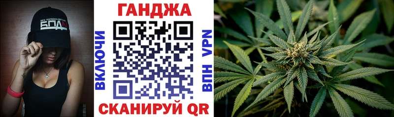 Конопля семена  Полтавская 